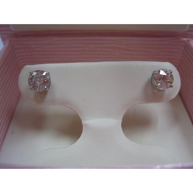 1.5 Ct Sparkling Old Mine Cut Diamond Stud Earring