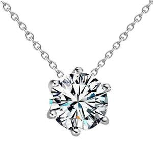 Genuine Diamond Solitaire Pendant Six Prong Setting 0.75 Carat White Gold 14K