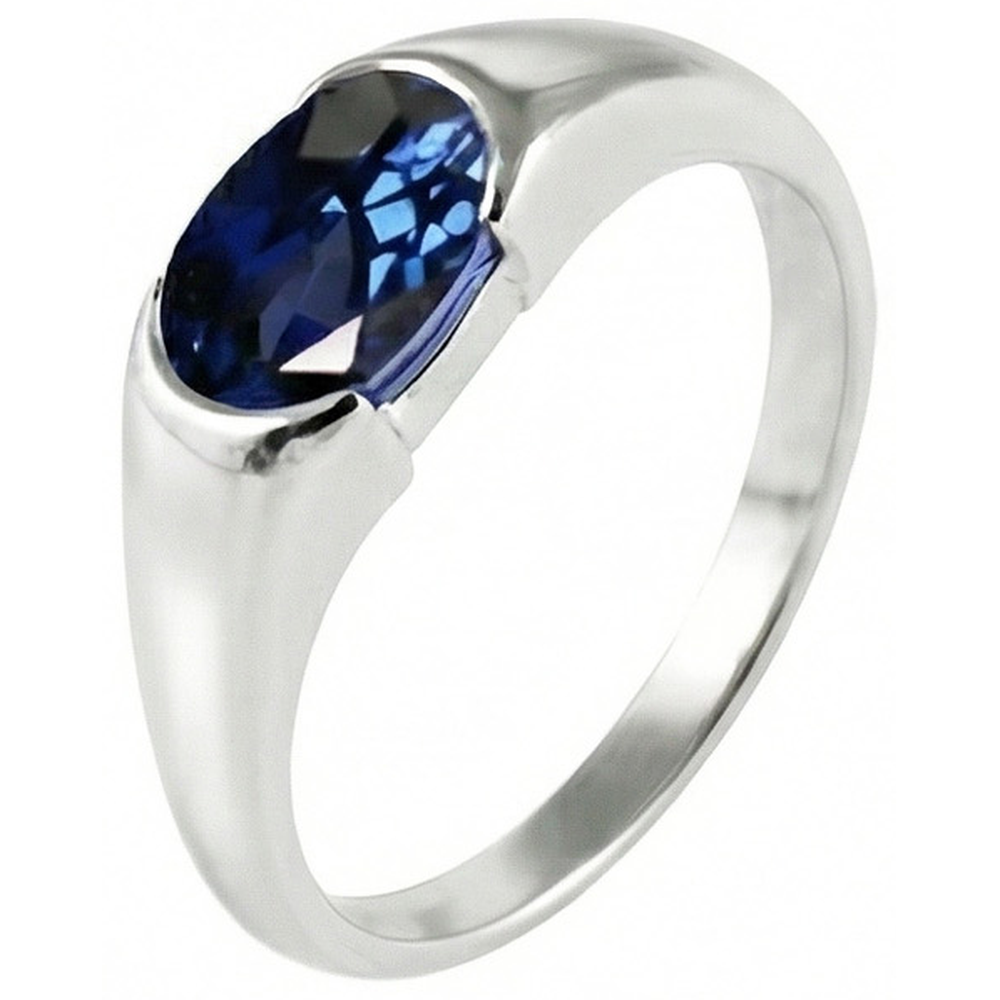 Sparkling 2 Carat Oval Ceylon Blue Sapphire Solitaire Ring