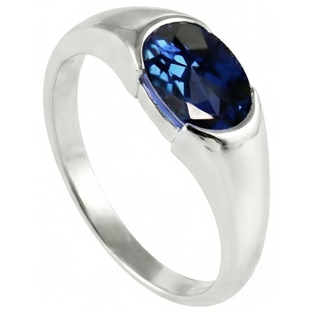 Sparkling 2 Carat Oval Ceylon Blue Sapphire Solitaire Ring