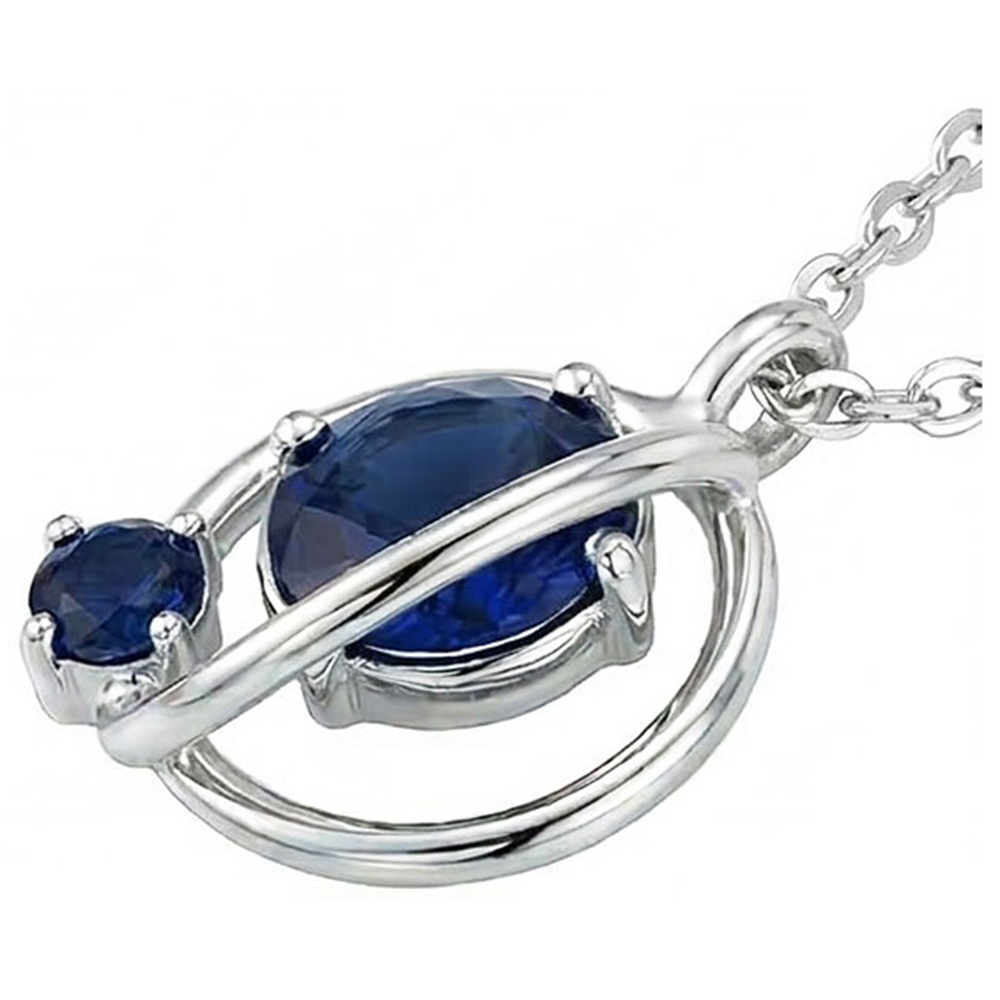 White Gold Ceylon Sapphire Pendant 9.50 Carats